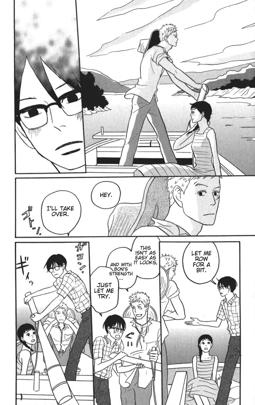 Sakamichi no Apollon Chapter 5 23